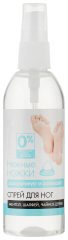 Spray for Foot 100 мл