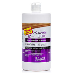 Shampoo Restoring and Nutrition 1000мл