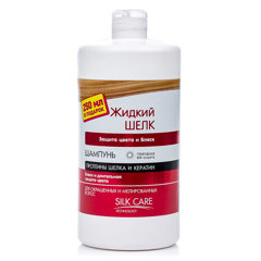 Shampoo Color Protection and Shine 1000мл