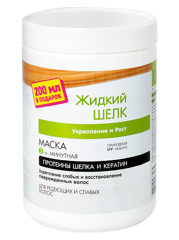 Mask Strengthening and Growth 1000мол