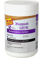 Mask Restoring and Nutrition 1000мл