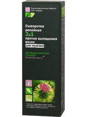 Men Burdock Serum 2in1 100мол