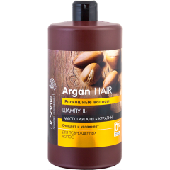 Argan Hair Shampoo 1000 мл