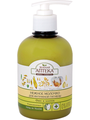 Milk for Intimate Hygiene Oats and Cotton 370мл