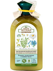 Balm Conditioner для барвистих і високоякісних речей Chamomile and Flaxseed Oil 300мл