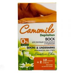 Wax for Depilation Bikini 12 шт