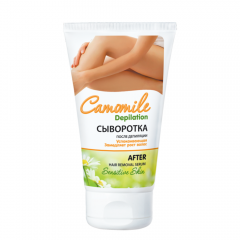 After Hair Removal Serum 150 мл