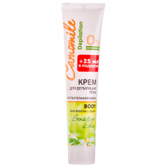 Body Hair Removal Cream 125 мл