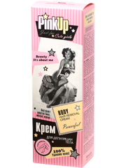 Body Hair Removal Cream 100 мл