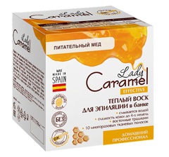 Warm Wax for Depilation in Jar