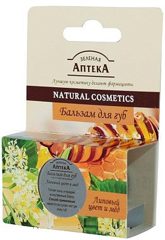 Lip Balm Lime Blossom & Honey 15мол