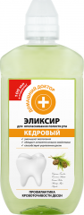 Oral Elixir Pine 500 мл