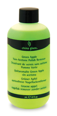 Green Apple N/A Polish Remover 118 мл