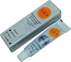 Gel Paint Silver 5 мл