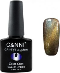 Cats Eye - Chameleon Gel Polish №459 7,3 мл