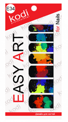 Easy Art E34