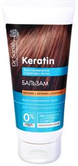 Keratin Hair Balm 200 мл