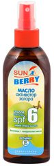Oil for Activating Sunburn Grapes + Almond Oil 150 мл