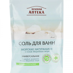 Bath Salts Marine Natural 500 г