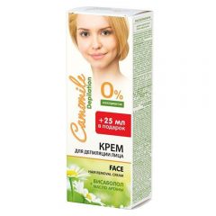 Cream for Depilation Face 75 мл