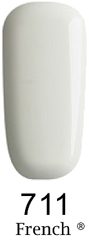 Gel Polish Gold French №711 6 мл