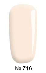 Gel Polish Gold French №716 12 мл