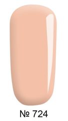Gel Polish Gold French №724 12 мл