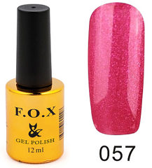 Gel Polish Gold Pigment №057 12 мл