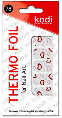 Thermo Foil For Nail Art №78