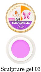 3D Sculpture Gel 003 5 мл