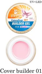 Cover Camouflage Builder Gel 001 15 мл