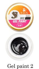 Gel Paint 002 5 мл
