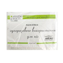 Socks For Paraffin 50 шт