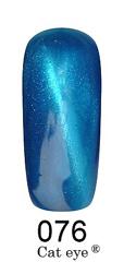 Gold Cat Eye Gel Polish №076 12 мл