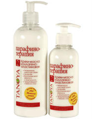 Cream Mask Collagen Elastin Tropical Cocktail 500 мл