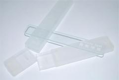 Glassy Nail File With Tube