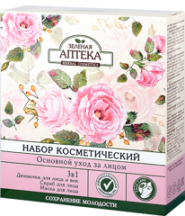 Cosmeetic Set Basic Face Care