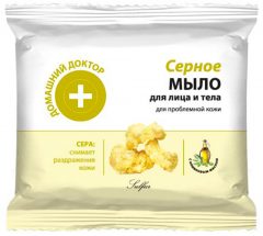 Soap For Face and Body Brimstone 70 г