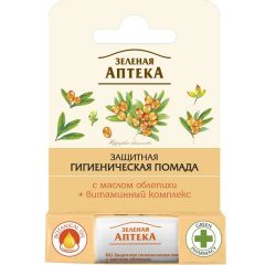 Lip Balm With Sea Buckthorn Oil 3,6 г
