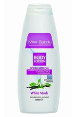 Body Lotion White Muskus 500 мл