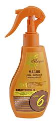 Suntan Oil Waterproof F-6 200 мл