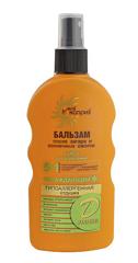 Balsam After Sunburn For The Whole Family 200 мл