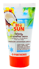 Cooling Gel від Sunburn With Panthenol and Aloe 150 мл
