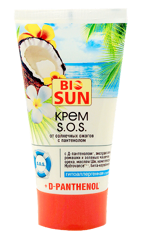Cream SOS від Sunburn With Panthenol 150 мл