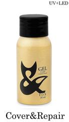 Cover & Repair 30 мл