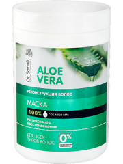 Hair Mask Reconstruction 1000 мл