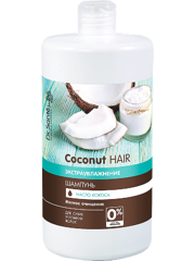 Coconut Hair Shampoo 1000 мл