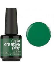 485 Happy Holly Day 15 мл