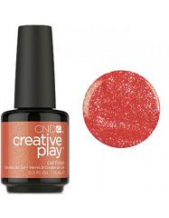 463 Sea You in Sienna 15 мл