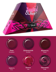 Naughty & Nice L'Devil Gel Kit